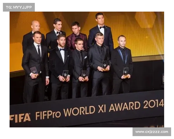 历届FIFA足球世界最佳阵容11人全景回顾与分析 历届FIFA足球世界最佳阵容11人全景回顾与分析