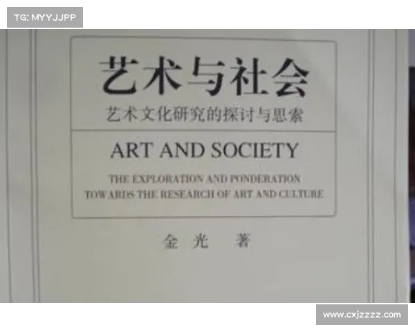 欧洲杯期间暴力事件深度剖析与社会影响探讨 欧洲杯期间暴力事件深度剖析与社会影响探讨