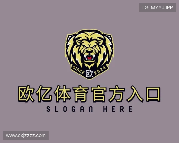 发现欧亿体育官网